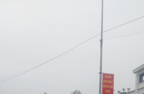 Cập nhật bảng hàng dự án Cienco 5 Mê Linh tháng 4/2025. Bán liền kề, biệt thự. Giá đầu tư